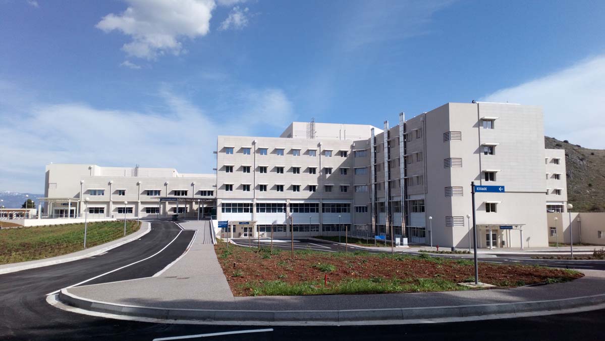 Γενικό Νοσοκομείο Χαλκίδας